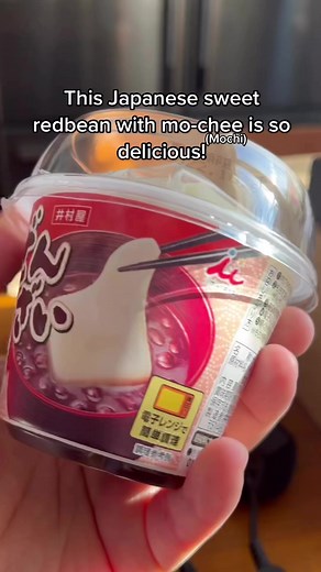 Japanese red bean with mochi from the store! Super yummy! #mochi #redbean #azuki #adzuki #azukibeans #adzukibeans #japan #dessert #japanesefood #Japanesedessert | adrianwidjy