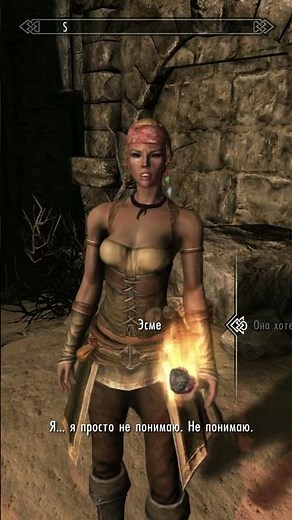 THE ENTIRE ESSENCE OF ENDERAL IN ONE MINUTE #skyrim #enderal #enderalforgottenstories