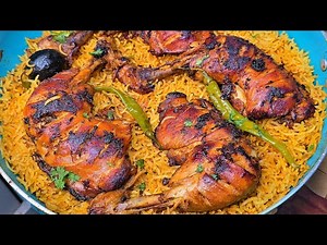 Saudi Famous Kabsa Rice |Easy Way To Make Chicken Kabsa At Home | Ramadan Special Recipes |eid dawat