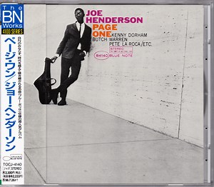 Joe Henderson - Page One