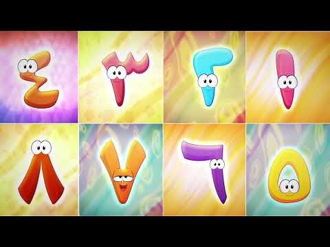 أغنية الأرقام - Numbers Song | قناة حموص وحموصة