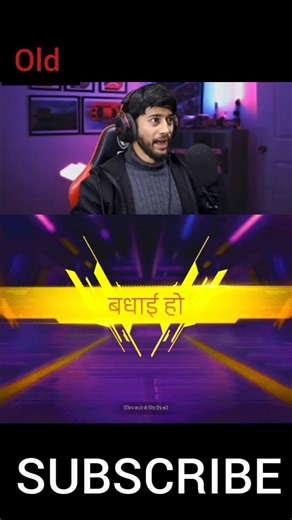 Badge 99 Old time FREE FIRE🔥#foryou​​​ #freefire​​​ #shortsfeed​​​ l#foryoubage​​​ #badge99