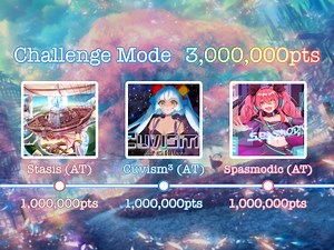 【全国第37/课题模式/全游最难成就】 Stasis Cuvism³ Spasmodic ALL PERFECT！！！！！