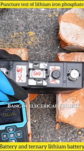 17K views · 70 reactions |  Puncture Test Showdown!  Watch how Lithium Iron Phosphate (LiFePO₄) vs. Ternary Lithium batteries respond under extreme stress! One stays calm, the other… not so much. Safety matters when it comes to battery chemistry.⚠️ #BatteryTest #LiFePO4 #TernaryLithium #SafetyFirst #ExplosiveTruth #BanglaElectricalProject #BatteryComparison #TechTest #ElectricalInnovation | Bangla Electrical project | Facebook