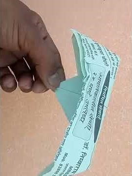 How to make a paper boat 1 min. !कागज की नाव बनाना |!कागज की नाव कैसे बनाये ? |kagaj ki nav |