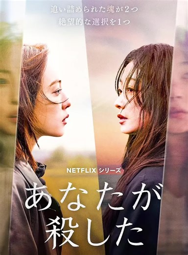 #trending | dance trend