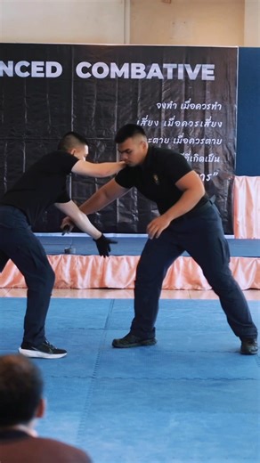 1.6K views · 27 reactions | “ถ้ามีคนถือมีดพุ่งเข้ามาหาคุณ…คุณจะทำยังไง?” #ต่อสู้ป้องกันตัว #selfdefense #Combative #advancedcombative | Advanced Combative | Facebook