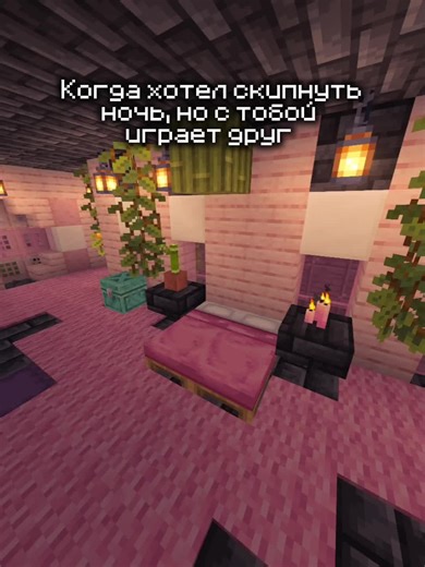 Комфортный сервер ATUnity для дружеских игр в Minecraft