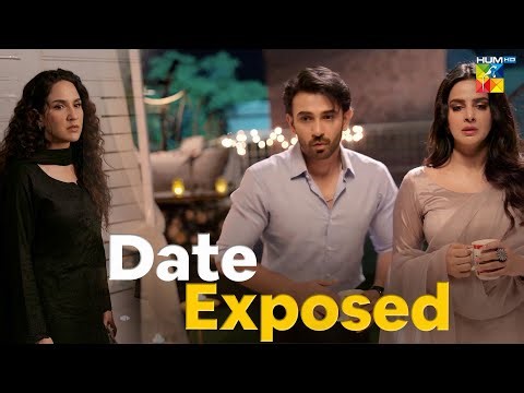 Junaid Jahanara Ke Sath Pakra Gaya... #Muamma #sabaqamar - Hum TV