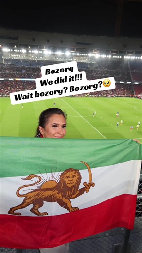 Javid Shah Bozorg: Your Dream Is Coming True!