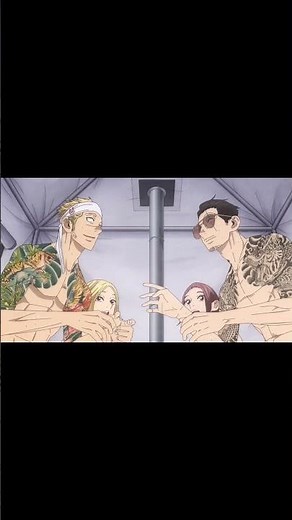 Short Gokushufudou.S02E03.1080P.Multi.Nf.Web Dl.Ddp5.1.X 1