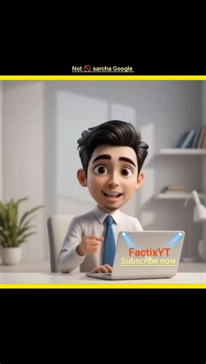 not website and Google#fact #amanzingfacts