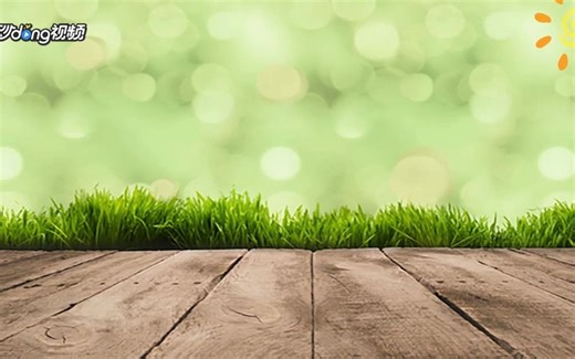 怎样制作电子小报