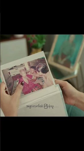 Miss my grandma 🥹 #bestofpopo #remastered #deargrandma