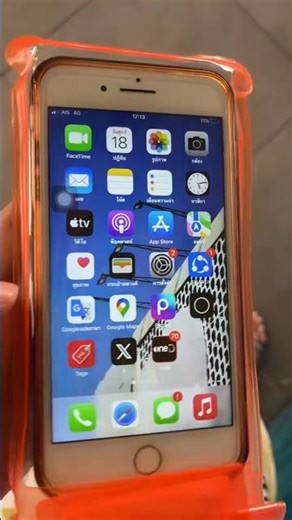 When the phone gets hot, the battery drains. iPhone 7 Plus. #iPhone #iphone7plus #iphone7 #smartp...