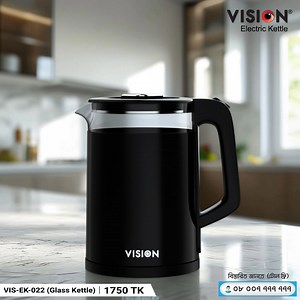 Vision double wall glass kettle - নিশ্চিত করে আপনার নিরাপত্তা এবং রান্নাঘরের সৌন্দর্য! #vision #Visionelectronics | Vision Electronics