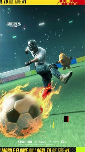 【絕地求生M】⚽🔥 PUBG MOBILE：絕地求生M 足球季現已開跑！