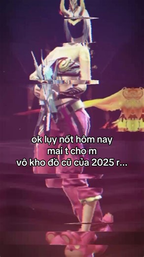 Inventory Check for 2025