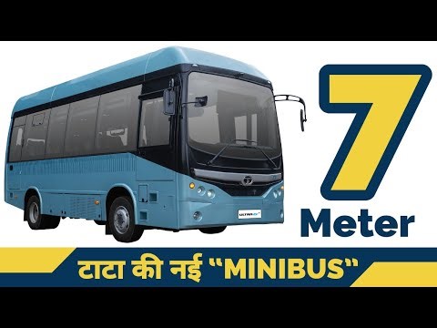 Tata Starbus EV Mini Bus | 7 मीटर की इलेक्ट्रिक बस ⚡ SHORT REVIEW | 160 Km Range !!