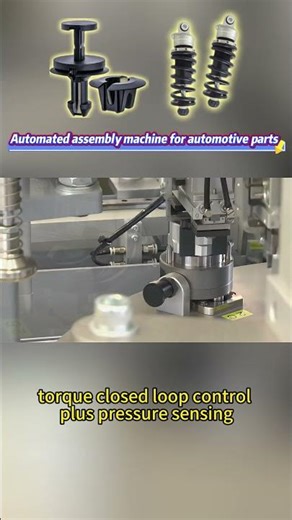 Automated assembly machine for automotive parts | Automotive parts & Accessories | Autoparts Online