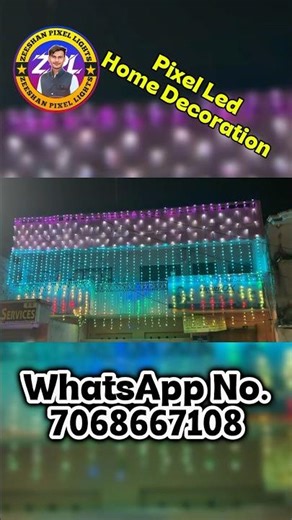 Pixel Led Toran Design Effect #pixelledtoran #pixelledcontroller #pixelledindia #pixelledprograming