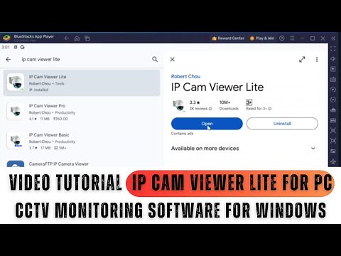 IP Cam Viewer Lite for PC| How to Install & Configure IP Cam Viewer Lite for PC on a Windows PC