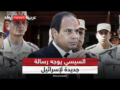 حماس توضح موقفها من مقترح ويتكوف.. ورسالة جديدة من السيسي لإسرائيل | #ستوديو_وان_مع_فضيلة