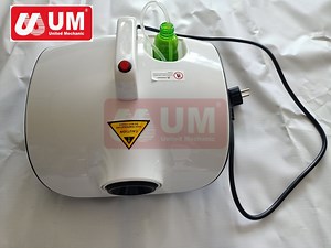 [Hot Item] Um Sprayer Disinfection Ulv Electric Atomization Sterilizer 900W Portable Car Fog Spray Thermal Mist Disinfecting Fogger Machine