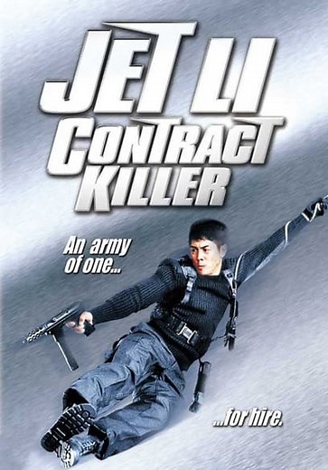 Contract Killer (1998)