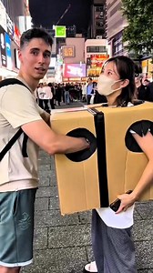 1.5M views · 10K reactions | Japan Box Girl #viralchallenge #reels #fbreels #viralreels #reelsviral #reelkerofeelkero #new #love #facts #hindi #dailyfact #art #amazingvideo #roadside #travel #Boxgirl #funny #explore #explorepage #public | Genius Mitesh | Facebook
