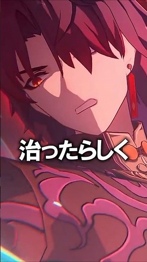 Blade's Lore Explained in 60 Seconds [Honkai: Star Rail] #shorts