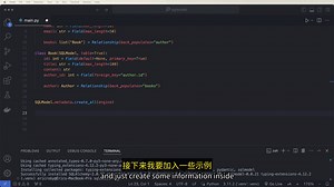 26. SQLModel：你不知道自己需要的Python库