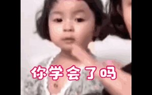 手把手教你如何用AI实现模特自由