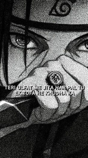 TERI NAJRON KA DIL PE HUA HAI ASAR - EHSAAS BY FAHEEM ABDULLAH