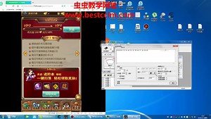 WPE和CE关于浏览器进程的选取