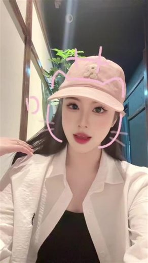 你做人做事很下头 但没关系 我们知道你在做你自己