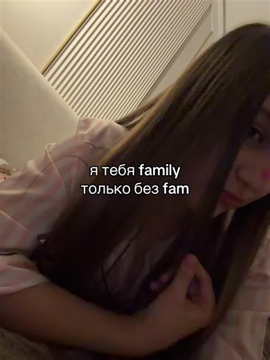 видео сделано просто так (мне никто не нравится)давайте актива#рек #глобальныерекоменадции #fyp #залетит #томка