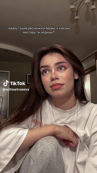 усы в подарок, дать контакт?