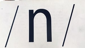 【Ms.Lo的音标教程】音标发音要领及口型示范