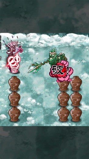 PvZ Fusion 3.8 - 5 Ultimate Plant Vase Vs 5 Ultimate Zombie Vase - P2 - Who will win ?#short