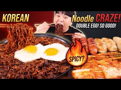 MASSIVE Korean Black Bean Noodles Mukbang 🤤 (Jajangmyeon + Fried Eggs + Sides)