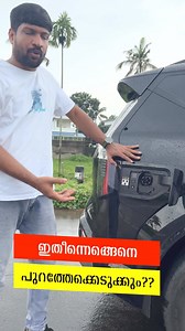 244 reactions | Vehicle-to-Load (V2L) is a feature available on some...