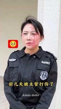 🥲மனசாட்சி இல்லாத மேனேஜர்~கடைசில நடந்ததே வேற 💔 | Kindness turned into shock😱