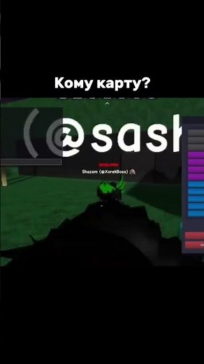 condo game in roblox,link in comment #condo #robloxcondo