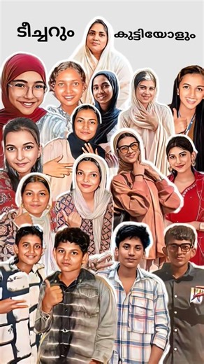 # Teacherum kuttikalum #shorts