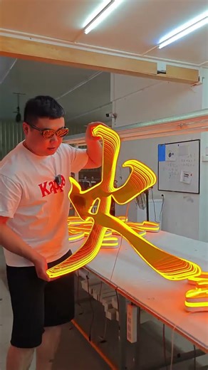 Lightbox #Shop sign #Advertising processing #Shop decoration