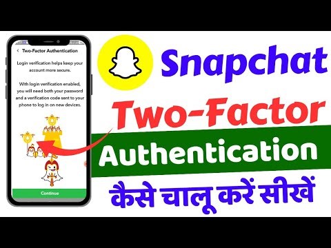 Snapchat Two Factor Authentication Kaise On Kare || How to Use Two Factor Authentication On Snapchat