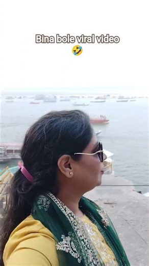 yhi trending 📈 hai kya kre 🫢😬