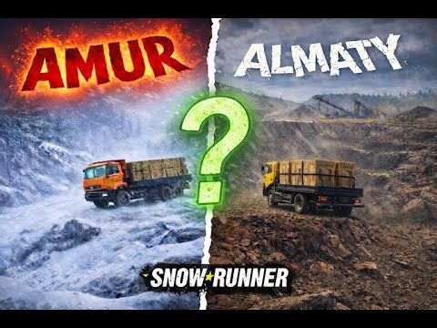 SnowRunner | Amur endgame… 3 contracts left before system escape 🚛🔥