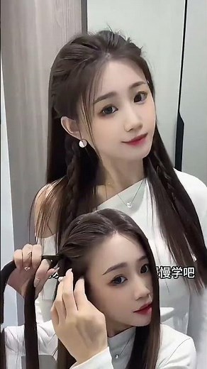 Classy Hair in Minutes | Ponytail Style Tutorial 💇‍♀️